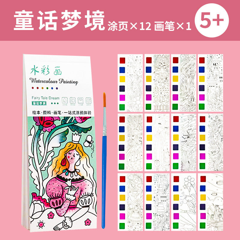 All-in-One Watercolour Painting Book with Built-In Paint & Brush