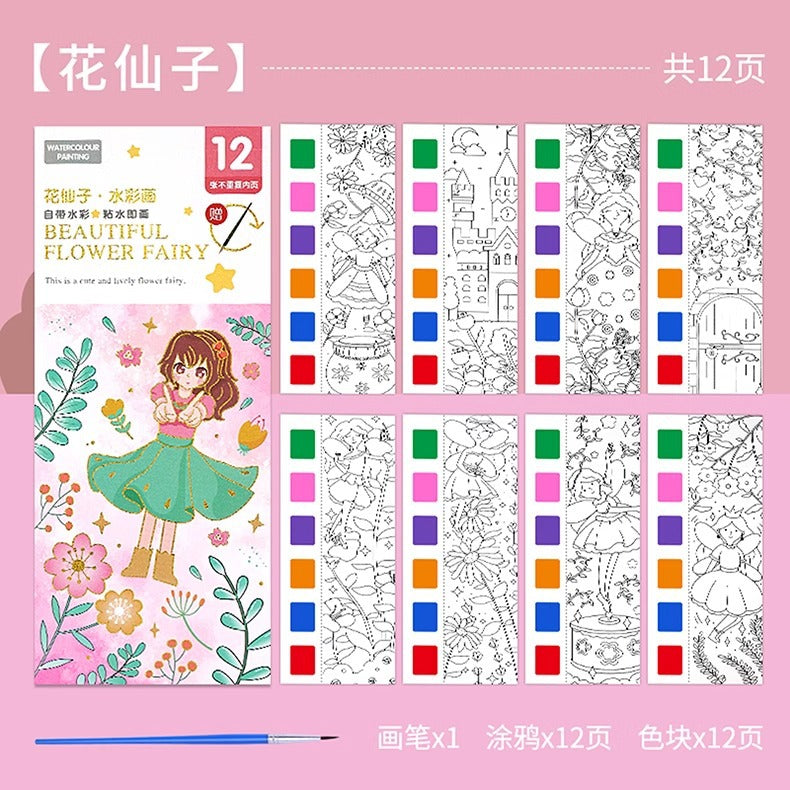 All-in-One Watercolour Painting Book with Built-In Paint & Brush