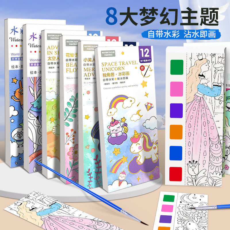 All-in-One Watercolour Painting Book with Built-In Paint & Brush