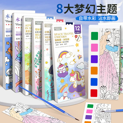 All-in-One Watercolour Painting Book with Built-In Paint & Brush